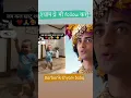 Download Lagu #barbarik #shyam #baba #shyamstatus