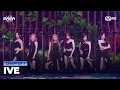 Lagu [#2025MAMA] IVE - XOXZ + REBEL HEART | Mnet 251128 방송