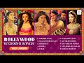 Download Lagu Bollywood Wedding Songs Jukebox | Dekhha Tenu | Bole Chudiyan | Shaadi Songs | Bridal Entry Songs