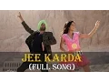 Download Lagu Jee Karda (Full Song) | Singh Is Kinng | Akshay Kumar \u0026 Katrina Kaif