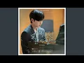 Download Lagu Love me (널 사랑했던 한 사람)