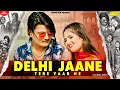 Download Lagu AMIT SAINI ROHTAKIYA : Delhi Jaane Tere Yaar Ne | Anjali Raghav | New Haryanvi Songs Haryanavi 2021