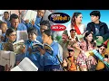 Lagu Halka Ramailo | हल्का रमाईलो || Episode 312 || 21  December 2025 || Balchhi Dhurbe || Nepali Comedy