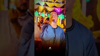 باين عليكي صعيديه اكسبلور محمدالاسمر جديد غزال الصعيد لايك 