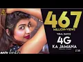 Download Lagu 4G Ka Jamana | Sonika Singh | Ruchika Jangid | Vinod Morkheriya | Tarun Panchal |.....
