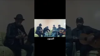 لمشاهب الصمود 