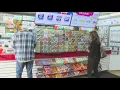 1 million-winning Powerball ticket sold in Indiana