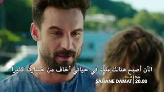 مسلسل العريس الرائع مترجم للعربية إعلان الحلقة 8 و الأخيرة HD 