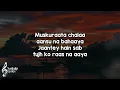 Aag (Lyrics) -  Faheem Abdullah 🎶 | Aag ko teri raakh se bhujaaya Aaj bhi mai jism aur tu mera saya✨
