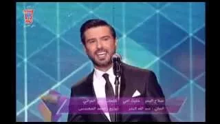 صلاح البحر خليت امي تدعي عليك Video Clip 