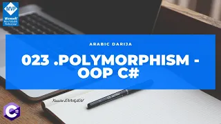 023 Polymorphism Overriding virtual methods - Object Oriented Programming in C in DARIJA ARABIC