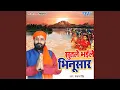 Download Lagu Sutale Bhaile Bhinushar