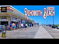 Rehoboth Beach Delaware Boardwalk 4K