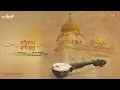 Download Lagu Satnam Waheguru - Prabh Gill : Full Video