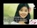 Tian mi mi( 甜蜜蜜) MM sub＋拼音＋汉字(Teresa Teng)