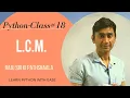 LCM of two numbers in python program of LCM in python Raju sir ki pathshaala class