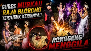 SPIRITUAL SUMATERA BERDUKA!! RATU RONGGENG SEMAKIN MERAJALELA!! Absurd, 