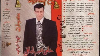 حلمى عبد الباقى روح وانا روح كلمات مصطفى كامل الحان رياض الهمشرى مجدى داوود 