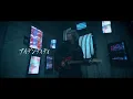 Download Lagu 秋山黄色『アイデンティティ』