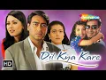 Download Lagu Dil Kya Kare (Full Movie) | Ajay Devgn, Kajol | Superhit Romantic Movie