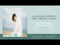 서은광 (비투비)-12월 32일 /가사 Audio Lyrics 21.12.13 New release
