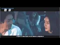 The Negotiation BTS BinJin