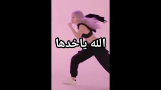روزي و جيني و جونغكوك Shortsvideo 