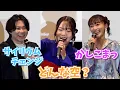 Download Lagu 『アイカツ』『プリパラ』声優が名セリフ生披露！ 監督も（笑）　劇場アニメ『アイカツ！×プリパラ THE MOVIE -出会いのキセキ！-』