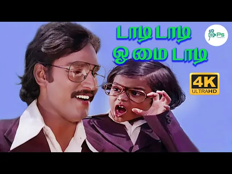 Daddy Daddy - YouTube