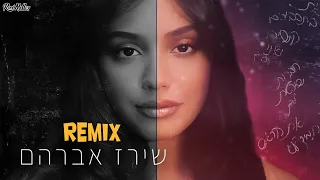 שירז אברהם תסביכים קשים Remix By Roni Meller 
