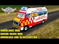 Download Lagu Bussid _ Ambulance mod_ Force Traveller mod for bus simulator Indonesia_ bussid bus mod