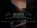 Download Lagu Surah Al-Kafirun (109) Word by Word Recitation with HD Arabic \u0026 English