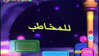 ضمائر الرفع المنفصله 