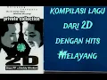 Download Lagu Dian PP \u0026 Deddy Dhukun album Private Collection