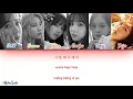 GFRIEND (여자친구) - SUNRISE (해야) Color Coded Lyrics / 가사 [Han|Rom|Eng]