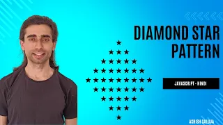 Diamond Star Pattern in JavaScript Pattern Printing