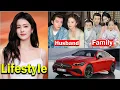 Download Lagu Bai Lu (Moonlight Mystique) Lifestyle, Husband, Son, Dramas, House, Net Worth \u0026 Biography 2025