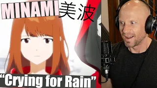 First Time Reaction Vocal Analysis Of Crying For Rain 美波 Minami MV 