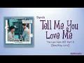Punch (펀치) – 별이 빛나는 오늘 밤에 (Tell Me You Love Me) [The Law Cafe OST Part 6] [Color_Coded_Rom|Eng Lyric