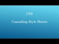 Introduction to CSS with Padding Borders Margin and Outline in Hindi