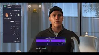 غيبنا و غاب الابداع جينا نعدل الاوضاع دندنها
