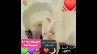 عبدالحليم حافظ أنت شايف الحب كله من نبتدي منين الحكاية لحن محمد عبدالوهاب 