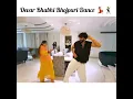 Download Lagu Devar Bhabhi Bhojpuri Dance💃🏻🕺🏼🤗#fukrainsaan #ruchikarathore  #triggerdinssan #funny