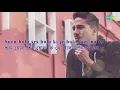 E Ki Holo With Lyrics | Kishore Kumar