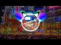 Doja Cat - Vegas - From The Original Motion Picture  Soundtrack ELVIS ( 8D Audio ) - Use Headphones🎧