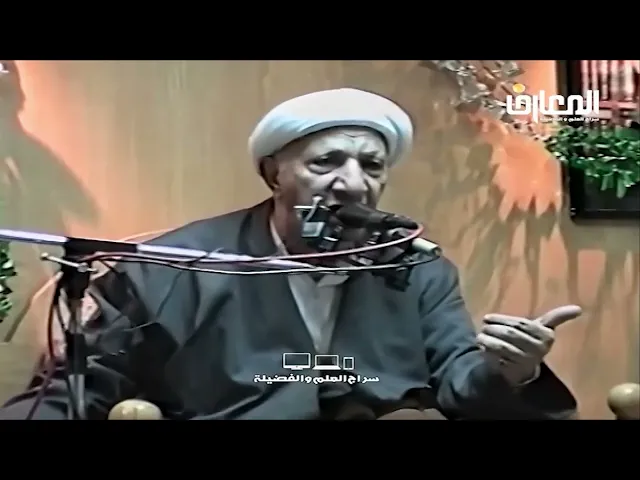 ⁣الصبر على المصيبة - الشيخ أحمد الوائلي