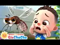 Ibu Tolong,Bayi Gatal | Lagu Gatal Gatal | Kebiasaan Baik | Lagu Anak | ☀️LiaChaCha Bahasa Indonesia