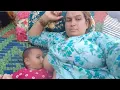 My Cute Baby s Feeding Time