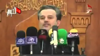 لعنة الله على اهل السقيفة باسم الكربلائي 