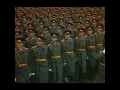 Russia Now Vs Russia Then - Moskau